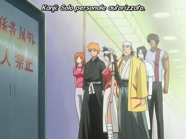 Otaku Gallery  / Anime e Manga / Bleach / Screen Shots / Episodi / 023 - L esecuzione di Rukia, prima del quattordicesimo giorno / 226.jpg